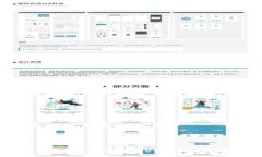 钱包里的比特币转成USDT的