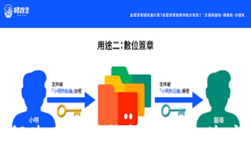 
手机如何使用小狐钱包进行充值：详细指南