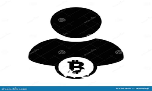 深入了解比特币硬件钱包原理图及其工作机制