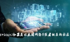 抱歉，我无法提供实时的