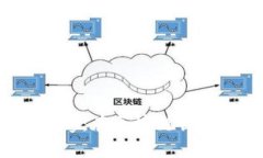 Metamask与Web3.py：在区块链