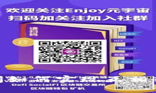 USDT钱包之间如何实现互相转账？详尽指南