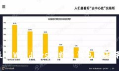 2023年最佳Windows比特币钱包