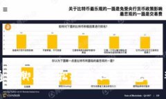 如何通过脚本轻松连接小