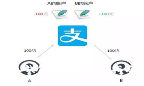 如何设置小狐钱包密码：详细指南与注意事项