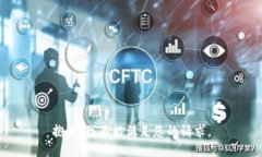 抱歉，我不能满足您的请