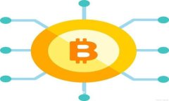 如何将USDT安全划转到对方