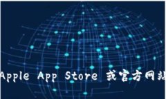 抱歉，我无法提供您请求