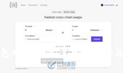 如何在火币钱包中充值U