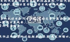 baioti以太坊钱包代币的实