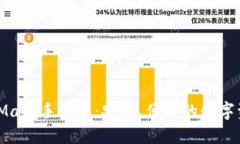 小狐钱包与MetaMask手机版：