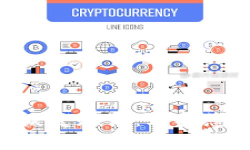 MetaMask秘密恢复短语：保护您的数字资产安全
