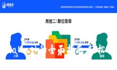 荣耀手机使用MetaMask的全面