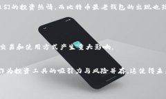 揭秘比特币最老钱包：它