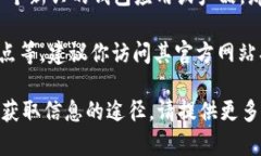 单独来讲，“小狐钱包”
