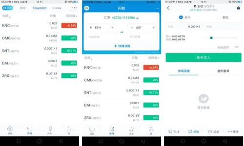 如何将BNB转换为以太坊：详细指南