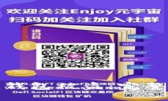 如何防止比特币钱包被盗