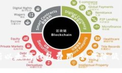 全面解析以太坊钱包费用