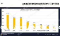 华为手机USDT钱包官方下载