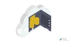 MetaMask 钱包空投代币：获