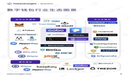 如何在欧易提取USDT到个人钱包：完整指南