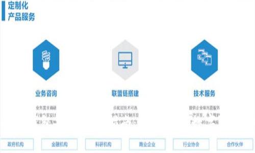 虚拟币钱包备份数据指南：确保您的数字资产安全