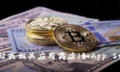 抱歉，我无法提供实时的