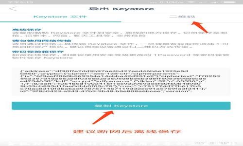 
金狐狸短钱包：时尚与实用兼备的完美选择