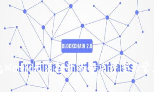 : 小狐钱包Matic无法打开的解决方案与常见问题解析