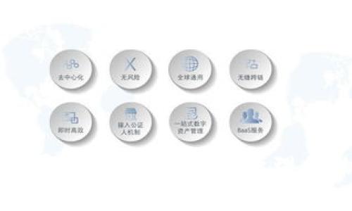 小狐钱包设置详解：如何轻松管理你的数字资产