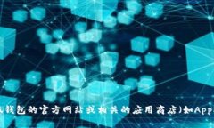 由于我是一个语言模型，