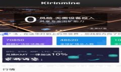 下面是您所请求的内容：