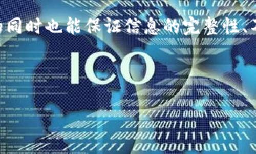   如何查看以太坊钱包中的私钥？ / 

 guanjianci 以太坊, 钱包, 私钥, 查询 /guanjianci 

### 内容主体大纲

1. 介绍以太坊钱包
   - 什么是以太坊钱包？
   - 钱包的类型：热钱包与冷钱包

2. 了解私钥的概念
   - 什么是私钥？
   - 私钥的重要性

3. 如何在不同类型的钱包中查看私钥？
   - 热钱包中查看私钥的方法
   - 冷钱包中查看私钥的方法

4. 保护私钥的重要性
   - 为什么要保护私钥？
   - 私钥泄露的后果

5. 相关问题讨论
   - 私钥和助记词的关系
   - 如果遗失私钥，如何找回？
   - 私钥可以共享吗？
   - 如何创建安全的私钥？
   - 常见的私钥管理工具
   - 私钥在交易中的作用

---

### 1. 介绍以太坊钱包

#### 什么是以太坊钱包？

以太坊钱包是一种存储和管理以太坊（ETH）及其代币的工具。这种钱包可以是软件（热钱包）或硬件（冷钱包），用于处理以太坊区块链上的交易。通过钱包，用户能够发送、接收和存储以太坊资产，执行智能合约，并与去中心化应用（DApp）进行互动。

#### 钱包的类型：热钱包与冷钱包

以太坊钱包可以大致分为两种类型：热钱包和冷钱包。热钱包是直接连接互联网的钱包，方便用户进行交易，使用便捷，例如以太坊官网钱包（MetaMask）。而冷钱包则是离线存储的方式，通常是硬件设备或纸钱包，更加安全，但不太方便进行快速交易，例如Ledger和Trezor。

---

### 2. 了解私钥的概念

#### 什么是私钥？

私钥是一个用于加密和签名的秘密代码，它能够让用户对其以太坊钱包进行控制。拥有私钥就意味着可以访问和操作钱包中的资产，因此它是加密货币安全的核心。

#### 私钥的重要性

私钥与公钥相辅相成：公钥用于生成钱包地址，可以安全地分享给他人接收款项，而私钥则绝不能被分享，因为它允许持有者控制钱包中的所有资产。一旦私钥被第三方获取，钱包中的资产即可被盗取，因此保持私钥的私密性至关重要。

---

### 3. 如何在不同类型的钱包中查看私钥？

#### 热钱包中查看私钥的方法

在热钱包中，查看私钥的具体步骤因不同钱包而异。例如，在MetaMask中，你可以通过“设置”菜单选择“钱包”，然后导出私钥；在Coinbase等其他热钱包中，步骤可能有所不同，但大致都是在钱包的设置选项中找到相关功能。

#### 冷钱包中查看私钥的方法

对于冷钱包，查看私钥通常需要连接设备并使用特定软件。以Ledger硬件钱包为例，用户首先需要通过Ledger Live软件连接设备，然后手动输入密码以查看私钥或代币管理信息。相比之下，纸钱包的私钥则是在纸面上显示，需小心保管，防止丢失或损坏。

---

### 4. 保护私钥的重要性

#### 为什么要保护私钥？

私钥是访问和控制以太坊钱包的唯一凭证，它的重要性不言而喻。如果私钥遭受恶意攻击或泄露，黑客将可以在不被察觉的情况下转移钱包中的所有资产。因此，保护私钥是确保资产安全的基本原则。

#### 私钥泄露的后果

私钥一旦泄露，用户的资金风险将大幅上升。黑客只需利用私钥，便能快速转移资产，造成不可逆转的财产损失。此外，私钥泄露可能还会导致用户的身份信息被盗用，进而带来更严重的后果。

---

### 5. 相关问题讨论

#### 私钥和助记词的关系

1. 私钥和助记词的关系
在以太坊钱包中，私钥和助记词有着密切的关系。私钥是生成钱包地址的核心，而助记词则是一串易于记忆的词汇，通常用于帮助用户恢复私钥。助记词通常是BIP39标准生成的，方便用户在遗失私钥或钱包时恢复对钱包的访问。值得注意的是，助记词同样应该被妥善保管，因为掌握助记词也就意味着能够获取钱包中的资产。

#### 如果遗失私钥，如何找回？

2. 如果遗失私钥，如何找回？
如果用户遗失了私钥，找回资产的可能性极小。大多数以太坊钱包并不提供找回私钥的功能。用户必须依赖于助记词来恢复钱包和私钥。如果助记词也遗失，用户则无能为力，资产将永久处于无人可见的状态。因此，用户应在首次创建钱包时，就将助记词妥善保存，并考虑定期备份。

#### 私钥可以共享吗？

3. 私钥可以共享吗？
绝对不可以。私钥是您钱包的控制权所在，任何人只要得知您的私钥，便可以随意操作您的资产。如果需要让他人使用你的钱包，建议使用权限分配限制的方式，如设置多重签名，而不是直接共享私钥。务必确保任何情况下，私钥都应保持秘密和安全。

#### 如何创建安全的私钥？

4. 如何创建安全的私钥？
创建安全的私钥，首先需要选择一个可靠的钱包。大多数去中心化钱包会自动生成足够复杂的私钥。此外，用户应避免在能被黑客攻击的设备上创建私钥，最好使用专用、安全的硬件钱包。同时，建议用户启用两步验证等额外的安全措施，以防私钥被盗取。

#### 常见的私钥管理工具

5. 常见的私钥管理工具
管理私钥的工具有很多种，主要包括硬件钱包、纸钱包和密码管理器。硬件钱包如Ledger和Trezor提供了离线安全存储的办法；纸钱包是一种在物理介质上备份的手段，需妥善保存；而密码管理器则可以帮助用户加密和存储私钥，但前提是确保密码管理器本身是安全的。

#### 私钥在交易中的作用

6. 私钥在交易中的作用
私钥在交易中起到了至关重要的作用。每当用户进行以太坊交易时，私钥用于签名这一交易，从而证明交易的发起者确实是钱包的拥有者。在交易的同时也能保证信息的完整性、不可篡改性，因此私钥的安全性直接影响到交易的可靠性和安全性，没有私钥就无法进行任何有效交易。

---

以上是以太坊钱包私钥查询的完整介绍及相关讨论。通过了解私钥的重要性和安全管理技巧，用户可以有效地保护自己的数字资产。