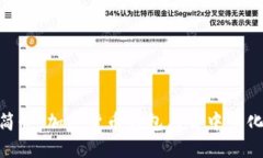 MetaMask简介：加密货币钱包