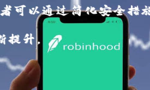  大同区块链钱包开发：赋能数字经济的未来 / 

 guanjianci 区块链钱包, 大同发展, 数字经济, 钱包开发 /guanjianci 

### 大同区块链钱包开发的内容主体大纲

1. 引言
   - 大同区块链的概念和意义
   - 钱包在区块链中的重要性

2. 区块链钱包的基本概念
   - 什么是区块链钱包？
   - 类型划分：热钱包与冷钱包

3. 大同区块链发展现状
   - 经济背景及数字化转型
   - 区块链技术在大同的应用案例

4. 区块链钱包的开发流程
   - 需求分析
   - 技术选型
   - 钱包功能设计

5. 大同区块链钱包的核心功能
   - 安全性
   - 用户体验
   - 交易便捷性

6. 区块链钱包的安全性分析
   - 常见的安全威胁
   - 防护措施

7. 实际案例分析
   - 大同现有区块链钱包解决方案
   - 成功案例分享

8. 大同未来的区块链钱包发展趋势
   - 技术迭代
   - 政府的支持政策

9. 结论
   - 区块链钱包对大同经济的影响
   - 展望未来

### 内容主体

#### 引言

随着数字经济的腾飞，区块链技术正以前所未有的速度改变着我们的生活方式和商业模式。在这个浪潮中，钱包作为连接用户和区块链的重要桥梁，其重要性日益凸显。大同作为一个正在积极推进数字化转型的城市，区块链钱包的开发成为了新的经济增长点。

#### 区块链钱包的基本概念

区块链钱包是允许用户与区块链交互的工具，它可以用来存储和管理数字资产。具体来说，钱包并不“储存”货币，而是持有用户的私钥，用户利用这些私钥来进行交易。根据不同的使用场景，区块链钱包大致可以分为热钱包和冷钱包两种类型。

#### 大同区块链发展现状

大同市近年来积极推进数字经济的发展，伴随政府的政策支持与市场需求的增长，各种区块链应用逐渐落地。在此背景下，区块链钱包作为一个新兴领域，其开发与应用无疑为大同经济注入了新的活力。

#### 区块链钱包的开发流程

区块链钱包的开发并非一蹴而就，它需要经过严格的需求分析、技术选型和功能设计等多个阶段。首先，开发团队需要明确目标用户，了解市场需求。接下来，选择适合的技术栈，并进行系统架构的设计，最后进入具体的功能开发。

#### 大同区块链钱包的核心功能

大同区块链钱包的核心功能包括安全性、用户体验与交易便捷性。安全性是用户最为关注的部分，钱包需具备多重安全措施，同时提供简单易用的用户界面，确保用户在交易时能够流畅操作，减少出错率。

#### 区块链钱包的安全性分析

随着区块链技术的普及，安全问题日益突出，钱包作为最易被攻击的环节，面临许多威胁，如钓鱼攻击、黑客入侵等。开发团队需要采取强密码、两步验证等多重措施，提高用户资产的安全性。

#### 实际案例分析

大同市目前已经有多个区块链钱包在使用，部分案例取得了显著成效，例如某钱包应用的普及使得地方商户与消费者之间的交易更加便利且安全。通过分析这些成功的案例，可以为后续的发展提供借鉴。

#### 大同未来的区块链钱包发展趋势

可以预见，未来大同的区块链钱包将逐步走向更高的技术迭代，如AI与区块链的结合等。同时，政策的支持也将助力区域的发展，为钱包的市场拓展带来新的机遇。

#### 结论

大同的区块链钱包开发不仅是技术的进步，更是城市经济形态的演变。它能够赋能数字经济，让更多人享受到区块链带来的便利与安全。未来，随着技术的不断成熟和市场的不断扩大，大同的区块链钱包将迎来更加光明的发展前景。

### 相关问题及详细介绍

#### 问题1：区块链钱包的安全性如何保障？

区块链钱包的安全性如何保障？
区块链钱包的安全性是用户最为关注的部分。在数字资产交易日益频繁的今天，保障钱包安全已经成为开发者的重要使命。首先，钱包必须具备多重身份验证机制。这种机制包括但不限于传统的密码、短信验证码、指纹识别等方式的组合，这样可以提升账户被盗的难度。

其次，冷存储和热存储的结合使用是金融系统中常见的一种安全策略。热钱包虽然方便用户随时交易，但相对安全性较低，而冷钱包则是将资金存储在离线状态中，防止网络攻击。

此外，用户教育也是不可忽视的一环。很多安全事件的发生往往是由于用户自身的操作不当，例如信任不明网站、泄露私钥等。因此，通过定期的安全培训，提高用户的安全意识，也能有效地减少安全事件的发生。

#### 问题2：热钱包和冷钱包的区别？

热钱包和冷钱包的区别是什么？
热钱包与冷钱包是两种不同类型的区块链钱包，各自具有不同的特点和用途。热钱包是指连接互联网的数字钱包，用户可以随时随地进行交易。这使得热钱包在日常交易中非常方便，但同时，由于其持续连接互联网，也使得它更容易受到黑客攻击和网络安全威胁。

与之相对，冷钱包则是离线存储的方式，通常是通过硬件设备、纸质钱包等形式存在。冷钱包因为与网络断开，几乎不可能受到网络攻击，因此在安全性上有明显优势。它们更适合长期存储大额资产，但在使用时相对不便。

因此，如果用户倾向于频繁交易，更适合使用热钱包；如果只是偶尔操作，且希望将大额资金安全存储，那么冷钱包将是更好的选择。

#### 问题3：区块链钱包的市场前景如何？

区块链钱包的市场前景如何？
区块链钱包作为数字资产的载体，随着全球范围内区块链技术的普及，其市场前景可谓广阔。根据市场调研，越来越多的人开始接受数字货币，伴随这一趋势的发展，相关钱包的需求量也会随之增加。特别是在国家政策相对宽松地区，区块链相关金融科技得到了极大的支持。

从商业应用来看，区块链钱包不仅可以用于数字资产的管理，还可以与传统银行业务、金融市场、电子商务等领域相结合，开辟出更多的盈利模式和业务机会。因此，可以预见到，随着技术不断更新，区块链钱包的功能将不断扩展，市场的需求也将随之上升。

#### 问题4：大同如何布局区块链钱包的发展？

大同如何布局区块链钱包的发展？
大同作为正在推进数字经济的城市，其对区块链钱包的布局策略主要体现在如下几个方面。首先，政府出台相关政策，鼓励区块链技术的实验与应用，营造良好的市场氛围。其次，通过与高新技术企业合作，引进人才和技术，提高钱包的研发水平和市场竞争力。

同时，大同市还应开展相关培训，提升市民对区块链的认知与接受度，让更多人愿意参与进来，为钱包的使用提供良好的基础。此外，推动学术界与产业界的合作，通过研发和实践不断完善钱包的功能与服务，形成良性的生态链。

通过多方合作及积极布局，大同的区块链钱包有望在市场上占据领先地位，助力区域经济的发展。

#### 问题5：开发区块链钱包需要关注哪些技术？

开发区块链钱包需要关注哪些技术？
在区块链钱包的开发过程中，有许多关键技术需要特别关注。首先，区块链技术本身是开发钱包的基础，开发者需要理解区块链的工作原理、共识机制等，才能构建一个高效稳定的钱包。

其次，安全技术也是重中之重。在钱包的开发中，身份验证、数据加密、抗DDoS攻击等技术的应用，都是保障安全性的重要措施。此外，用户体验设计也不可忽视，简洁易用的界面能够提升用户的接受度。

最后，云计算技术的运用可以有效提高系统的稳定性和扩展性，使得钱包在用户数量增加时仍能保持良好的性能。结合这些技术，才能确保开发出一个安全、方便且高效的区块链钱包。

#### 问题6：如何提升区块链钱包的用户体验？

如何提升区块链钱包的用户体验？
提升区块链钱包的用户体验是开发者需重视的方面。首先，界面设计应，用户在进行操作时能够快速找到所需功能，降低学习成本。其次，提供详细的操作指南和常见问题解答能够帮助用户更快上手，也能减少用户因不懂而造成的误操作。

另外，通过设置个性化功能，如主题更换、快捷操作等，可以提升用户的参与感和使用粘性。安全性与用户体验并不冲突，开发者可以通过简化安全措施的操作流程，例如使用生物识别技术，让安全设置不影响用户的使用体验。

最后，定期收集用户的反馈，以此为依据进行改进，也是提升用户体验的重要措施。通过不断，用户的满意度和忠诚度才能不断提升。 

以上是关于“大同区块链钱包开发”的详细内容，希望对您有所帮助。如需进一步探讨，请随时联系。