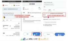 区块链钱包交互中心全面