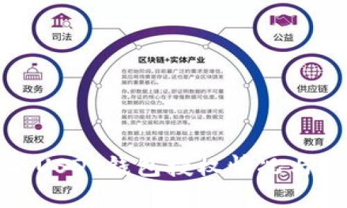 如何查看USDT钱包授权情况与管理技巧