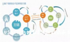 思考的和关键词如何查看