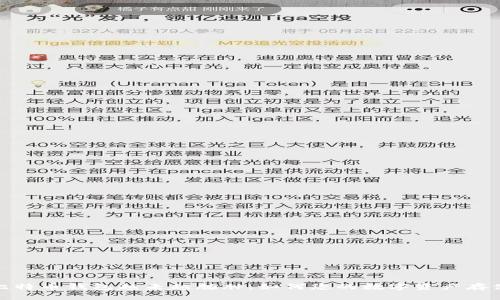 比特币钱包越来越臃肿：如何您的数字资产存储