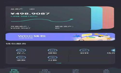 

比特币纸钱包地址：安全存储你的加密资产