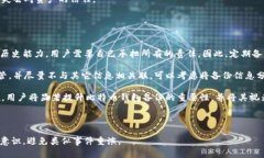 baioti如何找回丢失密码的比特币钱包：详细指南