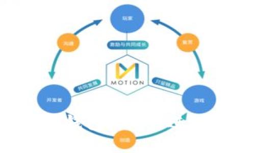 如何通过比特币糖果钱包（CDY）进行交易支付：全面指南