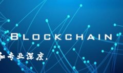 注意：以下内容是根据您
