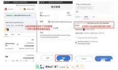 jiaoti如何选择最佳的区块