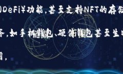   如何轻松开通以太坊区块