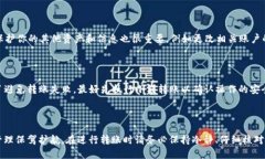 jiaotong波场钱包的USDT怎么