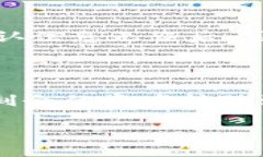   比特币钱包官方下载中文