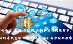 以下是您请求的内容，包