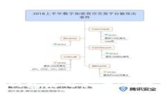 MetaMask小狐钱包使用指南：