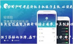 如何安全有效地下载小狐